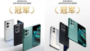 OPPO Find N2开售！斩获京东、天猫安卓手机全价位段销售额冠军