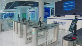 数字身份赋能税务办事，亚略特智慧税务提升民众办税体验感