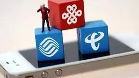 新征程上构建新引擎 运营商数字化转型开花结果