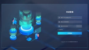 联通“格物”：做好设备管理这篇大文章