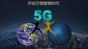 紫光国微旗下“隐形冠军”—— 万物智联为什么离不开国芯晶源