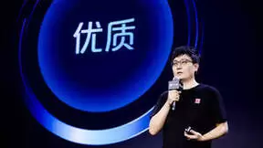 2022今日头条生机大会发布年度扶持政策，全方位助力创作者成长