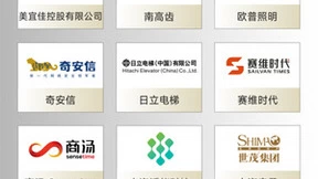 用友大易公布「2022中国数智招聘创新奖项」榜单