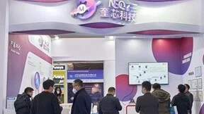 奎芯科技亮相ICCAD 2022，持续创新助力国产化替代