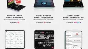 探索折叠屏应用体验创新，OPPO 携手开发者驱动大屏生态进化