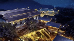 网易与茅台推出巽风数字世界，共创数实融合新模式