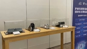 中星微技术与路畅科技联合推出国内首款国标行驶记录仪