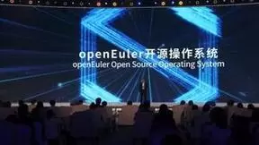 开源三年欧拉实现跨越式发展 2023年进军全球技术生态