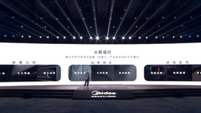 美的发布全屋智能家电三大产品DNA及套系新品