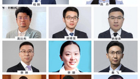 奋楫前行成就5G的高光时刻！2022年度5G创新人物揭晓！