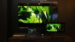 2022超高清音视频技术标准生态成果展举行 HDR Vivid与Audio Vivid加速发展