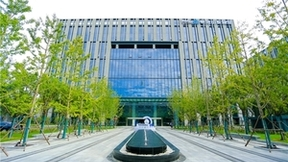 聚焦网络安全新范式新生态！第二届网络空间内生安全发展大会即将开幕