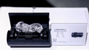 智享AI新生活科大讯飞亮相Tech-G国际消费电子技术展