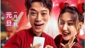 保护隐私就用“翼小号” 畅游网络世界不“裸奔”