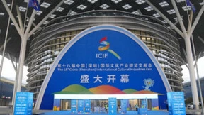 大眼橙投影仪出席深圳国际文博会，彰显投影领域新风范