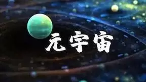 2023年，运营商步伐清晰抢滩元宇宙