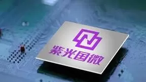 紫光国微马道杰：不畏浮云遮望眼 只缘追逐芯片梦