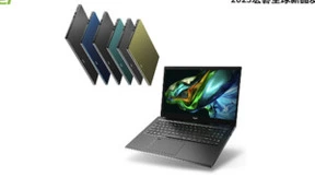 宏碁蜂鸟家族再迎新成员！全新一体机和笔记本CES期间发布