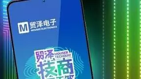 贸泽电子荣膺博鳌企业论坛“2022年度（行业）领军企业”奖