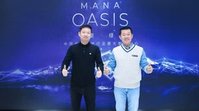 毫末智行成立中国自动驾驶行业最大智算中心 一文读懂MANA五大模型全新升级