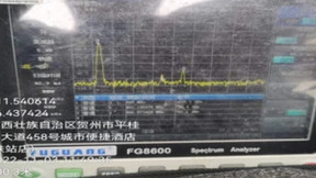 广西移动创新运用NQI+Rais 4/5G 干扰智能识别及定位功能，助力打造5G高质量精品网