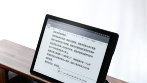 文石BOOX 2023年新品首发，Tab13快刷效率平板解锁墨水屏全场景应用！
