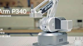 大象机器人推出入门级开源机械臂ultraArm套装，适用于高等教育科研教学、职业应用教育