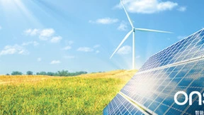 安森美和Ampt携手合作，助力光伏电站供应商提高能效