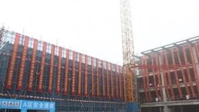 特斯联重庆AI CITY顺利封顶！加速智能城市网络规模化落地