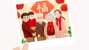 5G科技为兔年新春增添年味 中国联通视频彩铃探索文化传播新可能