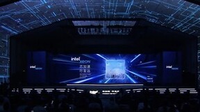 超聚变参加第四代英特尔® 至强®可扩展处理器新品发布会