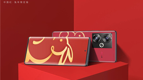努比亚Z50兔年限定版上市，以高定中国红迎吉祥中国年