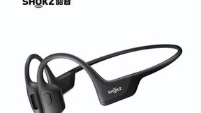 运动耳机选它就对了！韶音OpenRun Pro佩戴舒适、音质出色