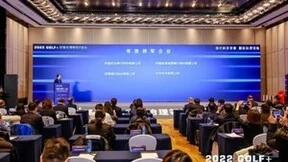 华为携手中国信通院成立联合创新中心