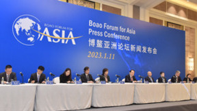 高端突破稳步前行，vivo成为博鳌亚洲论坛2023年年会战略合作伙伴