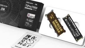 电视剧《三体》来了！致态TiPro7000三体联名版固态硬盘陪你畅快追剧
