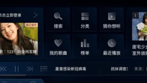 酷我音乐与凯迪拉克合作，海量高品质音源助LYRIQ锐歌实力出圈