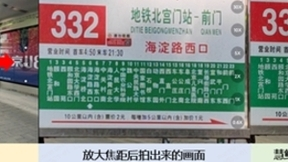 慧鲤科技AI超分辨率算法斩获DXOMARK远摄评分第一，让远方美景纤毫可见