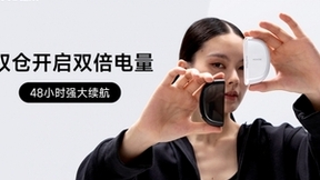 蓝牙耳机市场增长迅猛，迈从BH288二次方双耳机开启新战场