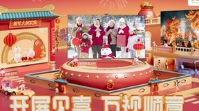 夏普AQUOS V系列标配全通道120Hz 春节刷剧娱乐就靠它了