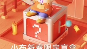 国内首个拥有AIGC能力智能助手！安第斯智能云赋能下小布创作力如何进阶？