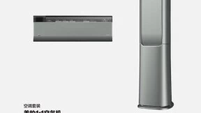 升级1:1健康空气专家 美的鲜净感空气机重新定义品质家居