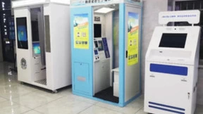 生物识别身份认证系统赋能，亚略特自助便民服务终端加速落地