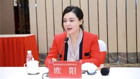 智慧图科技华东总部落户昆山，打造元宇宙小镇！全面推进元宇宙产业创新发展！