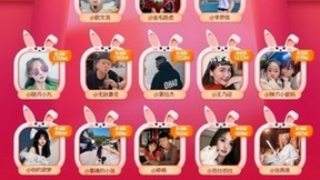 中国联通联合头部MCN无忧传媒 新年开启抖音话题#联通把视频彩铃玩明白了