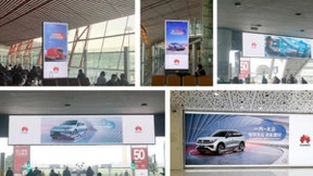 在华为云上 共赴智驾新时代