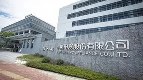 小熊电器探索高质量发展之路，综合实力全面提升