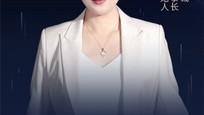 TCL持续完善全产业链ESG体系 引领企业高质量发展