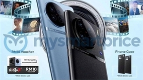 vivo X90系列国际版来袭！沿用联发科天玑 9200和1英寸大底主摄