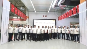 下半年上市！红旗首台E001 OTS整车试制部下线：零百加速3s、续航1000km